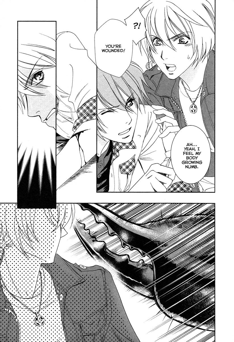 Babylonia no Shishi Chapter 6 page 21 - Chapter 6: Chapter 6