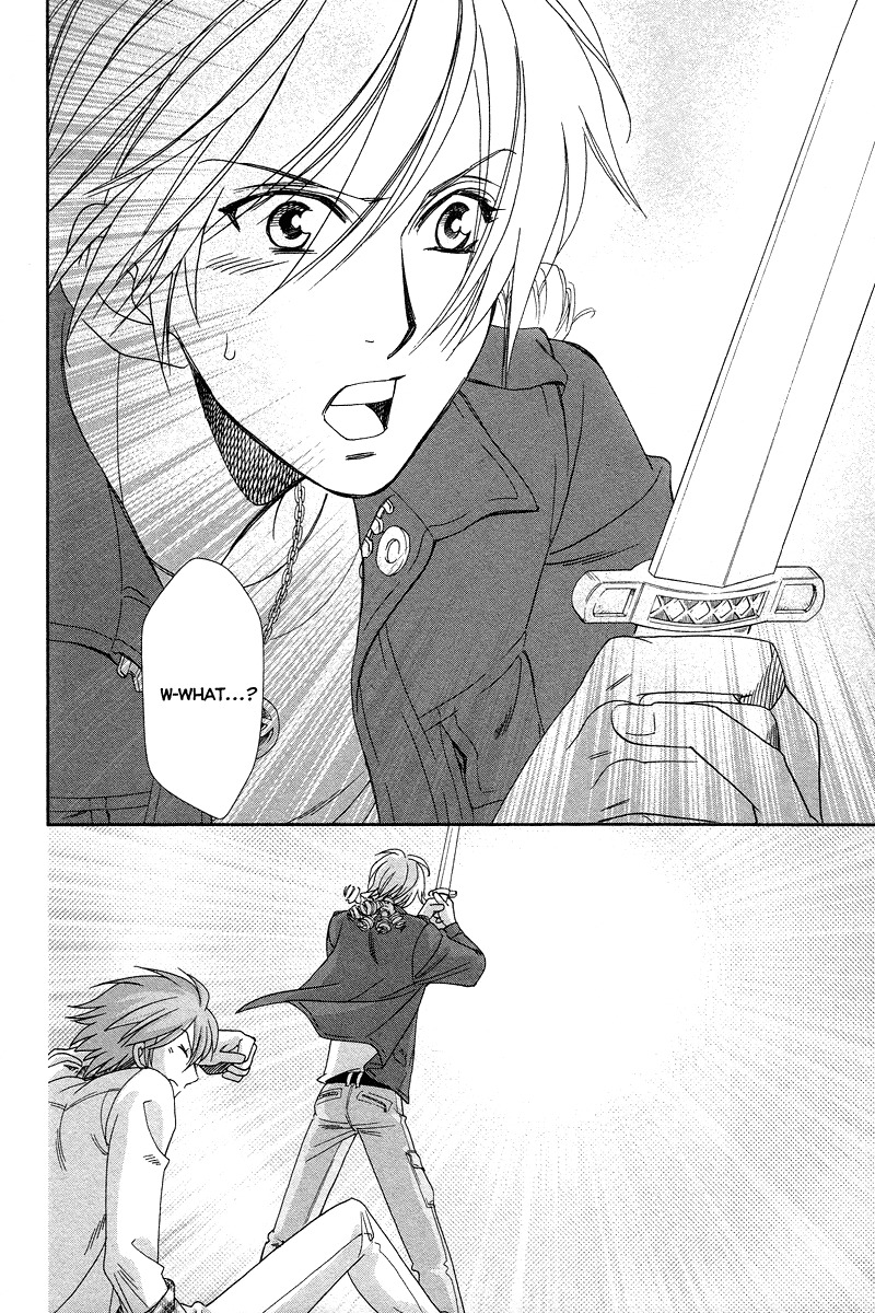 Babylonia no Shishi Chapter 6 page 24 - Chapter 6: Chapter 6