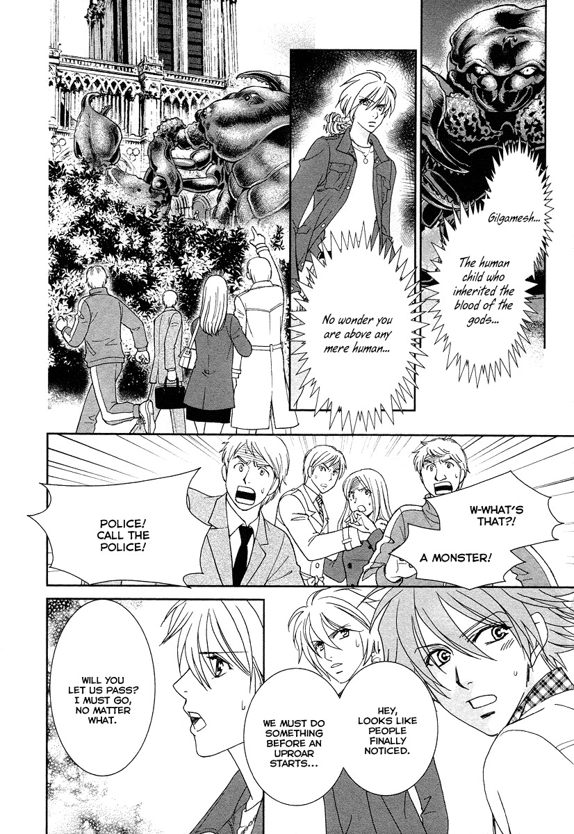 Babylonia no Shishi Chapter 6 page 26 - Chapter 6: Chapter 6