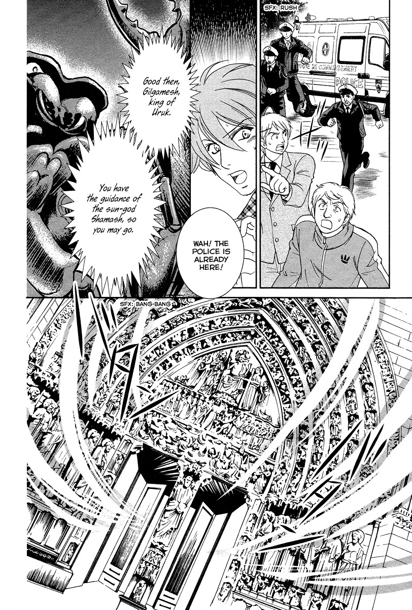 Babylonia no Shishi Chapter 6 page 28 - Chapter 6: Chapter 6