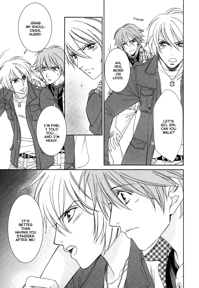 Babylonia no Shishi Chapter 6 page 29 - Chapter 6: Chapter 6