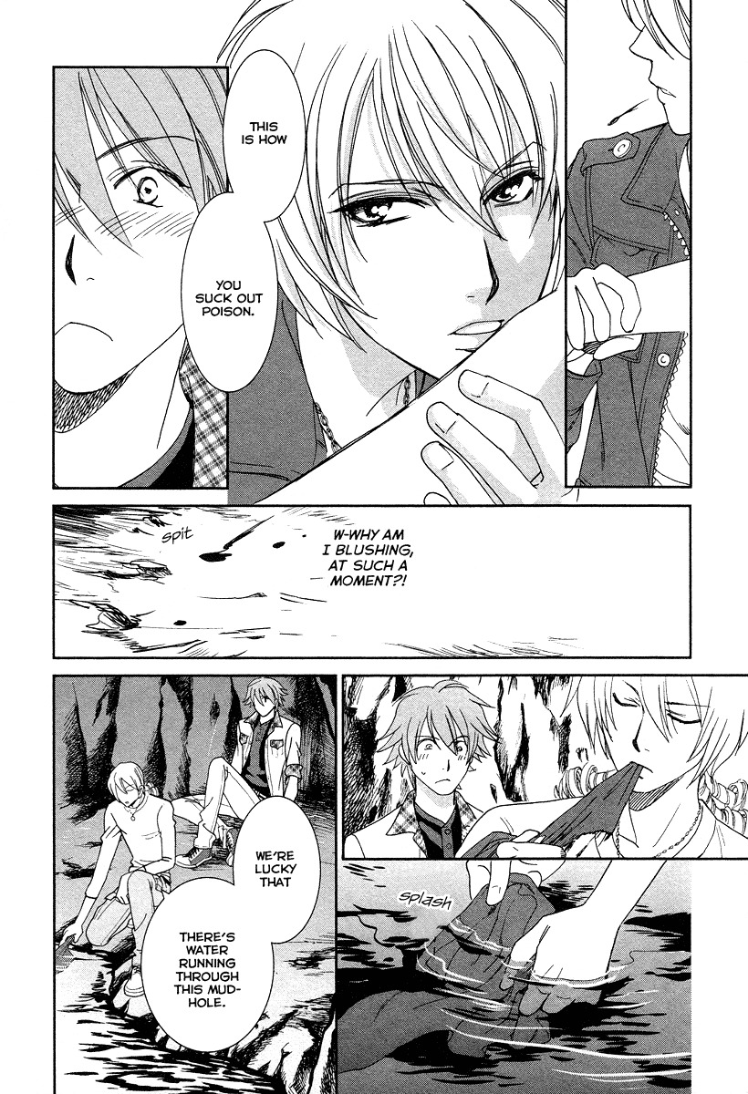 Babylonia no Shishi Chapter 6 page 40 - Chapter 6: Chapter 6