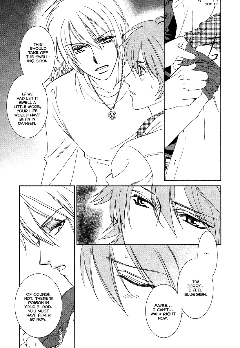 Babylonia no Shishi Chapter 6 page 41 - Chapter 6: Chapter 6