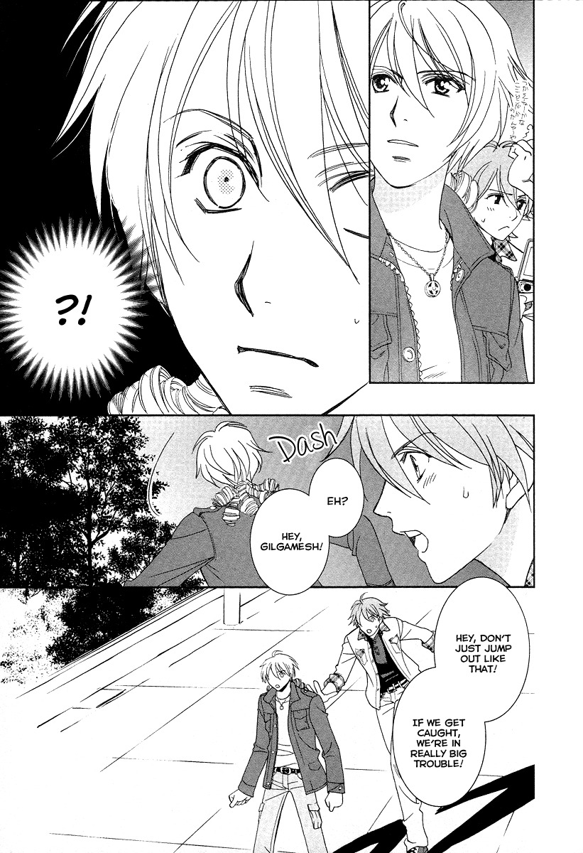 Babylonia no Shishi Chapter 6 page 5 - Chapter 6: Chapter 6