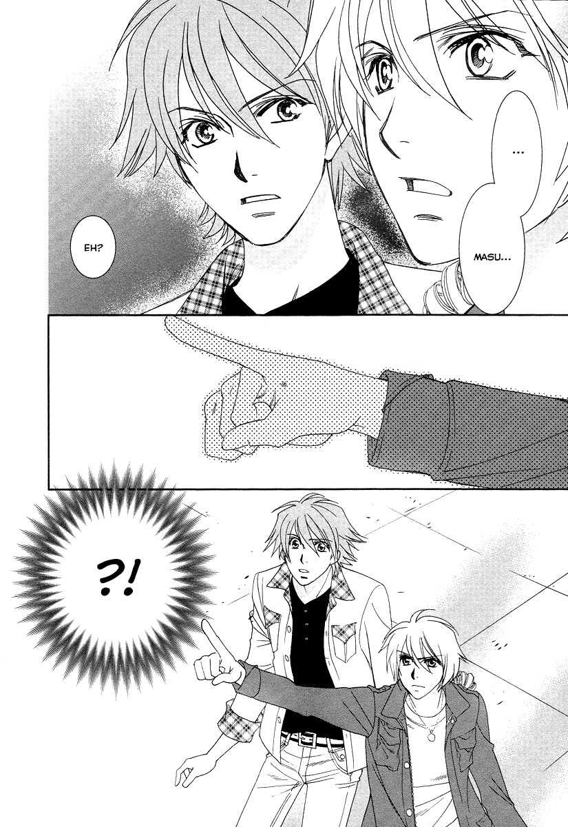 Babylonia no Shishi Chapter 6 page 6 - Chapter 6: Chapter 6