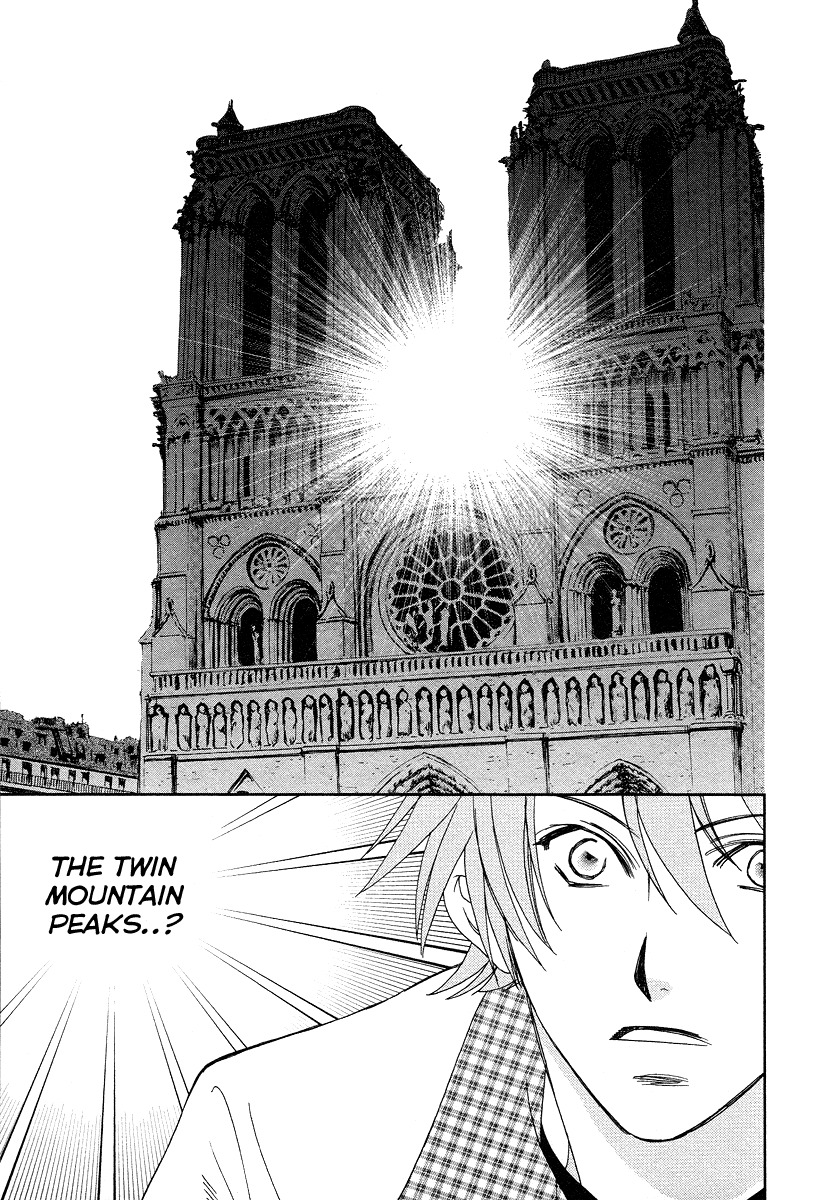 Babylonia no Shishi Chapter 6 page 7 - Chapter 6: Chapter 6