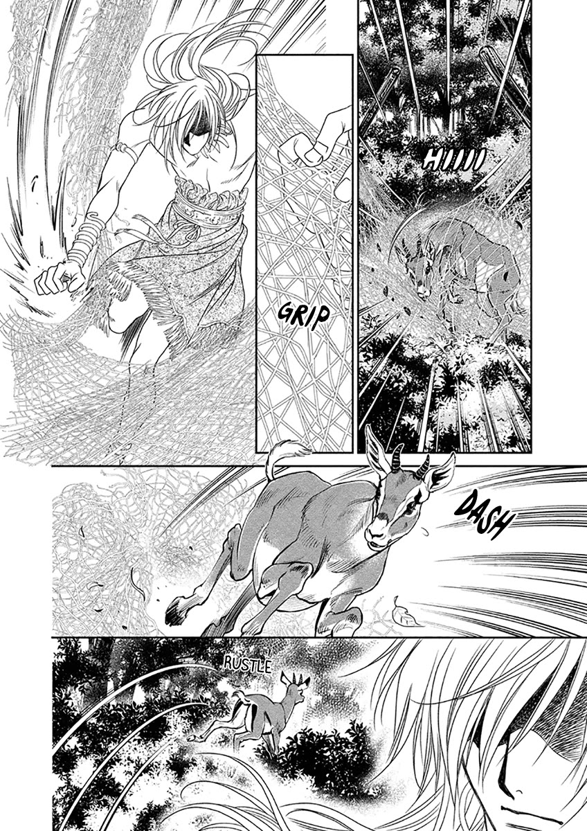 Babylonia no Shishi Chapter 7 page 10 - Chapter 7