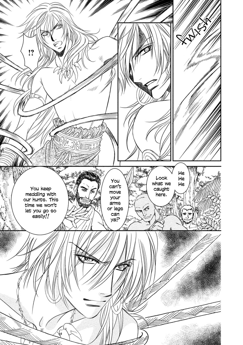 Babylonia no Shishi Chapter 7 page 11 - Chapter 7