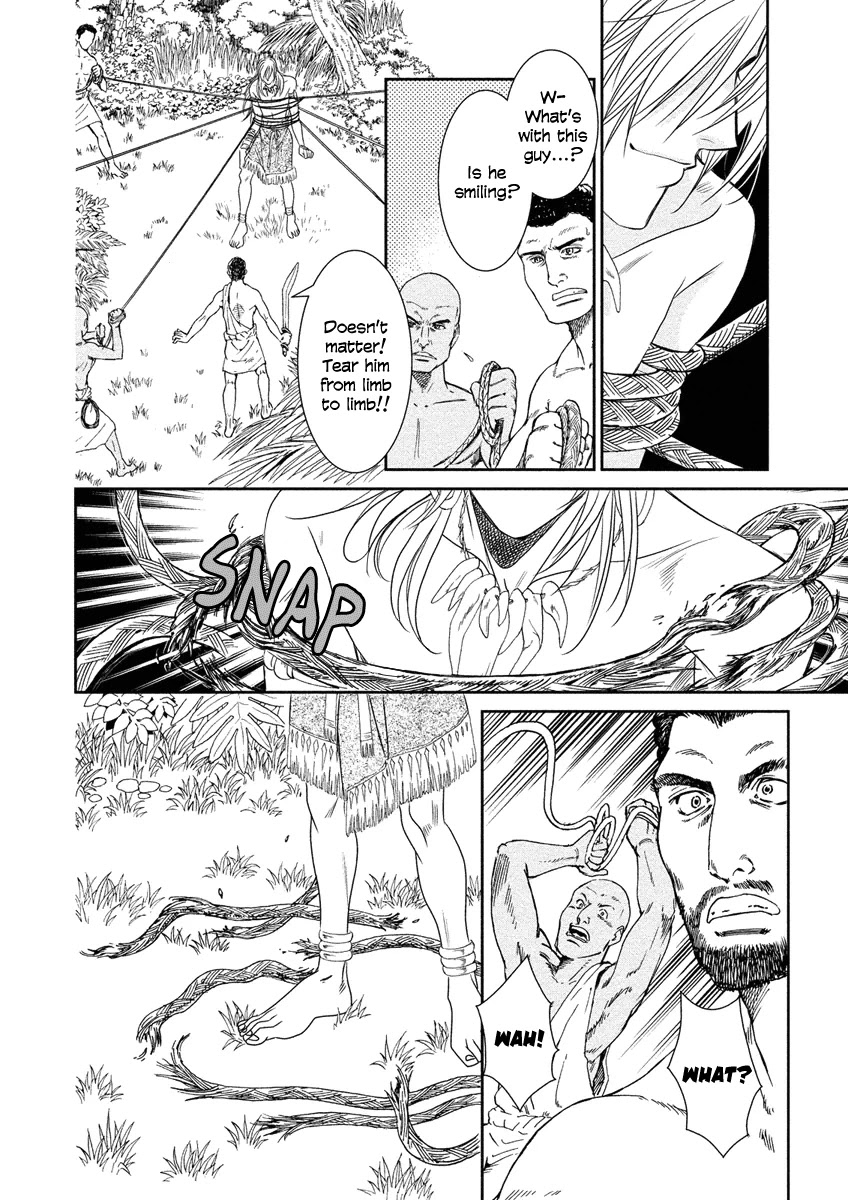 Babylonia no Shishi Chapter 7 page 12 - Chapter 7