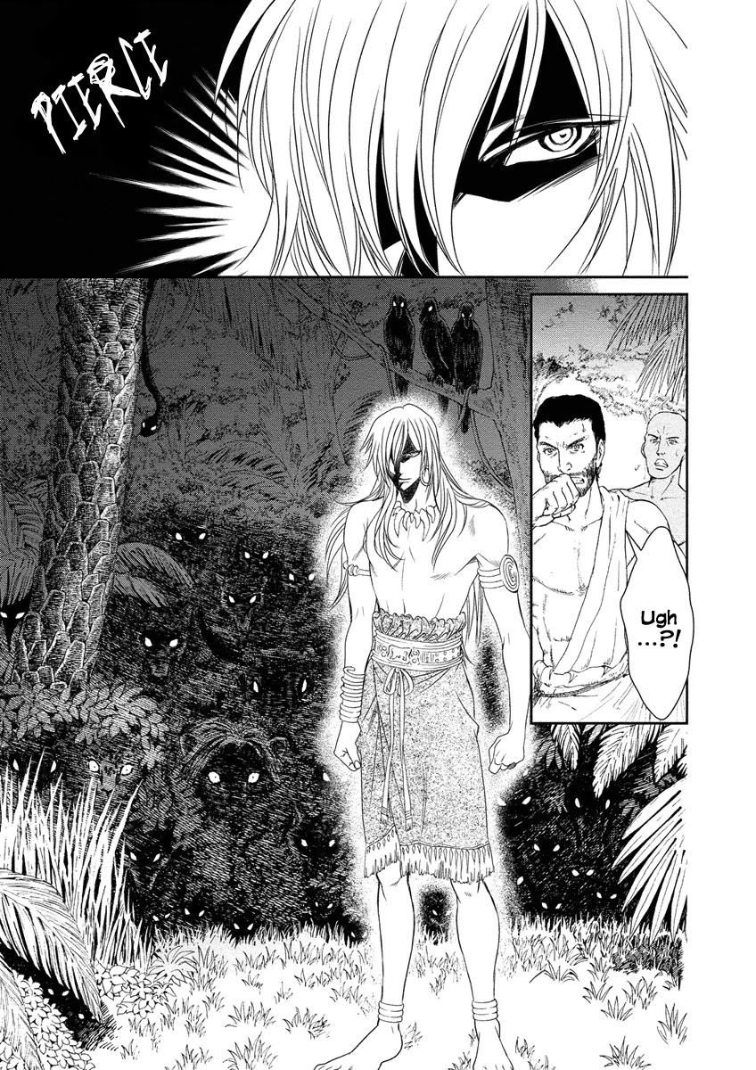 Babylonia no Shishi Chapter 7 page 13 - Chapter 7