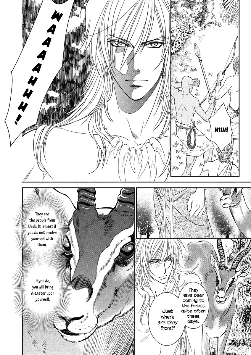 Babylonia no Shishi Chapter 7 page 14 - Chapter 7