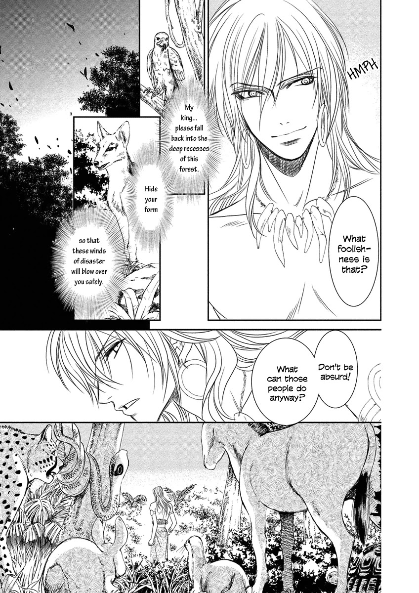 Babylonia no Shishi Chapter 7 page 15 - Chapter 7