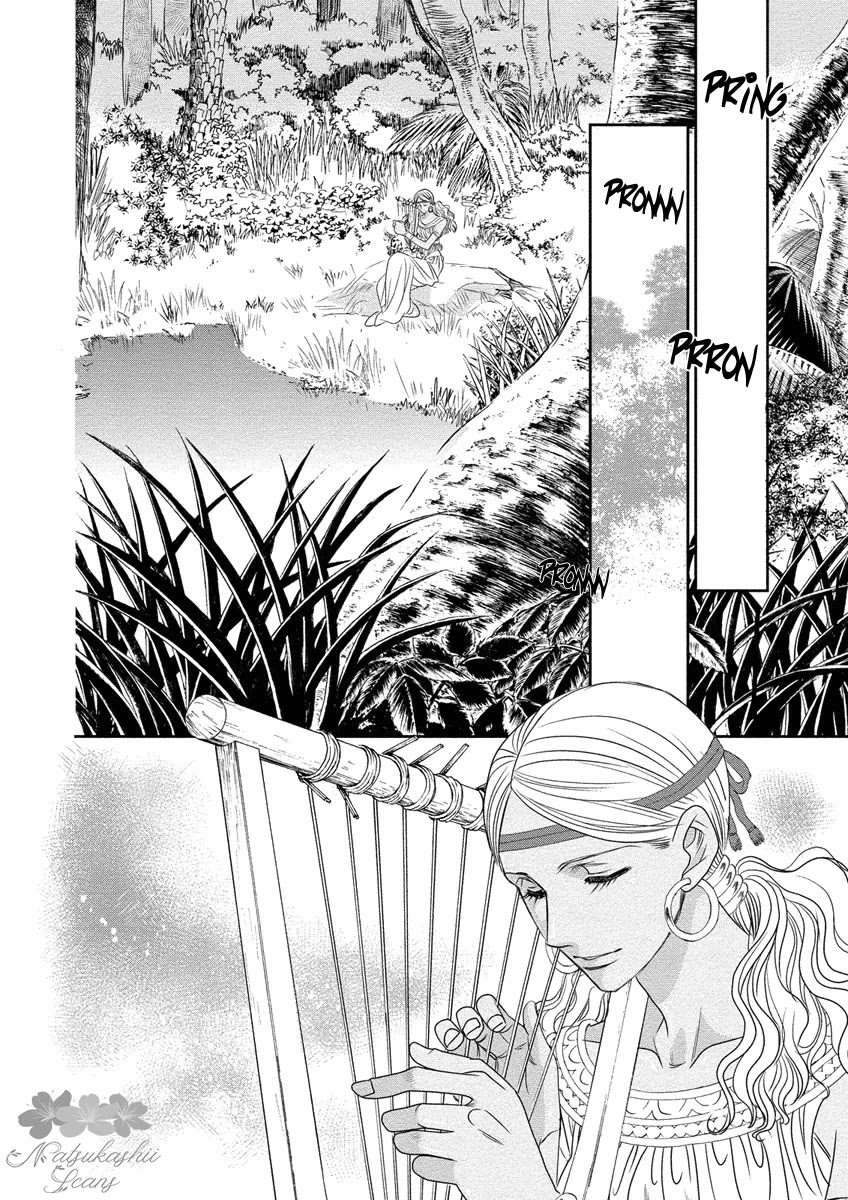 Babylonia no Shishi Chapter 7 page 16 - Chapter 7