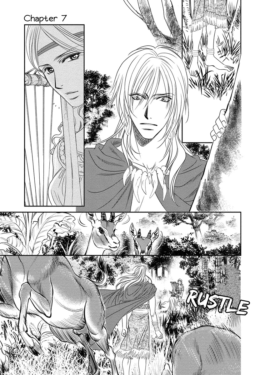 Babylonia no Shishi Chapter 7 page 17 - Chapter 7