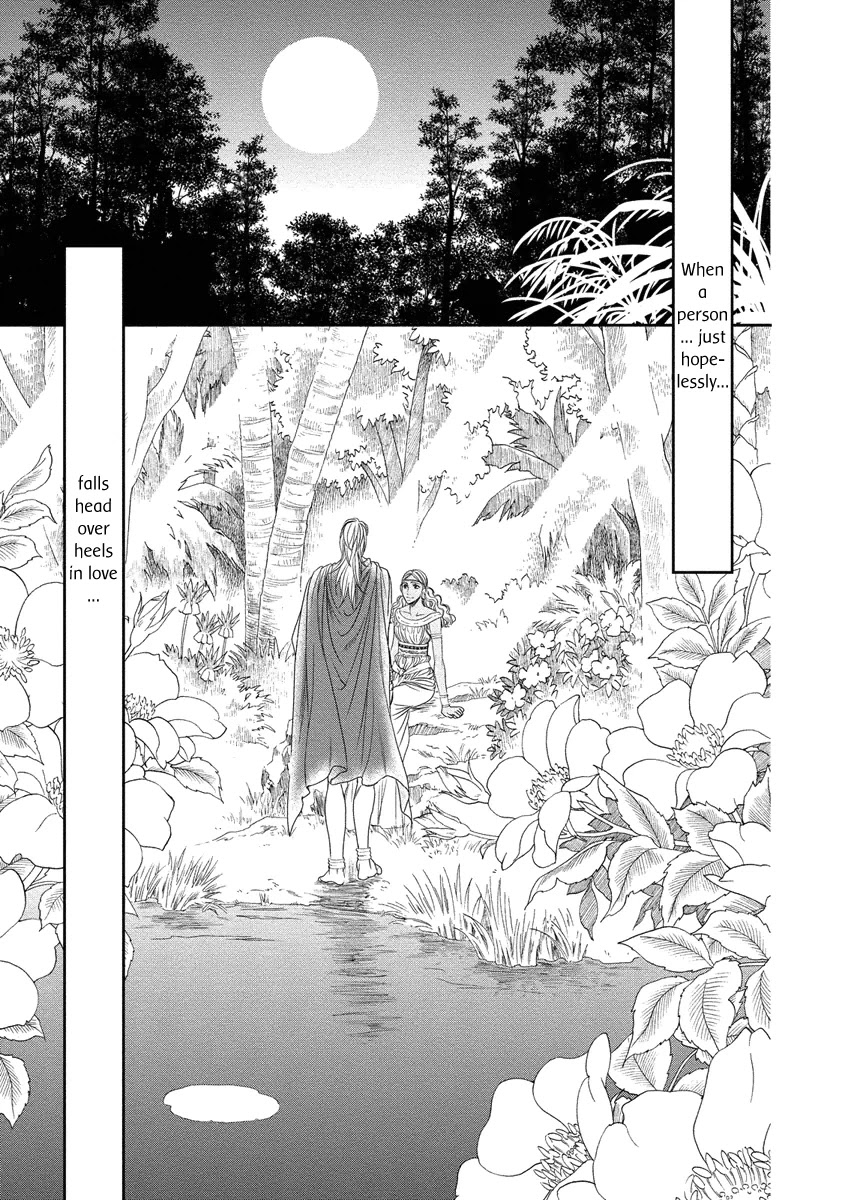Babylonia no Shishi Chapter 7 page 19 - Chapter 7
