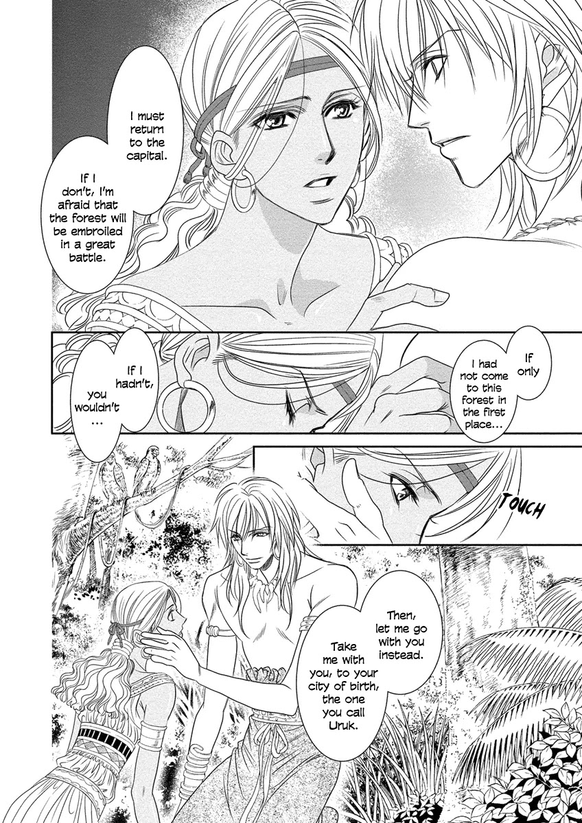 Babylonia no Shishi Chapter 7 page 22 - Chapter 7