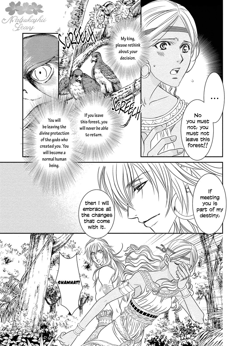 Babylonia no Shishi Chapter 7 page 23 - Chapter 7