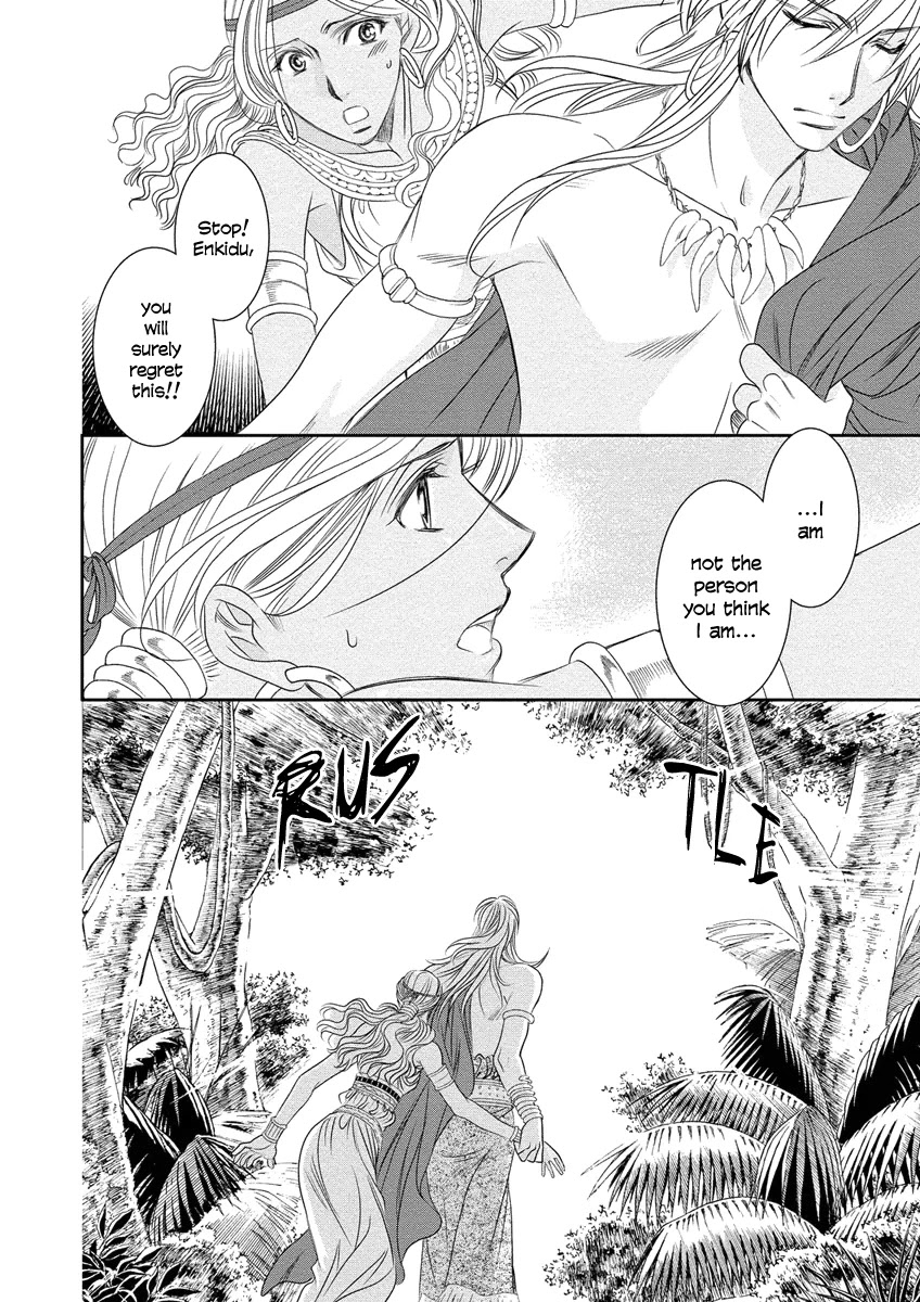 Babylonia no Shishi Chapter 7 page 26 - Chapter 7