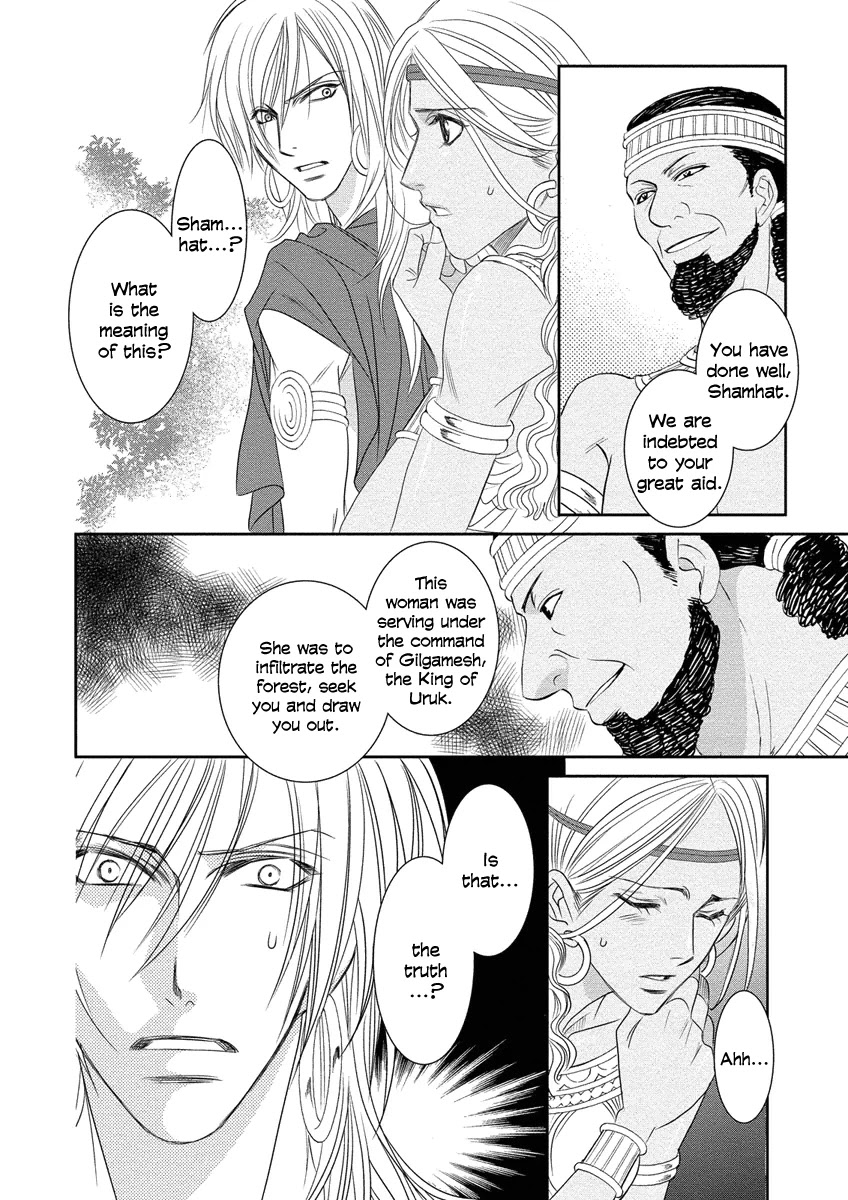 Babylonia no Shishi Chapter 7 page 28 - Chapter 7