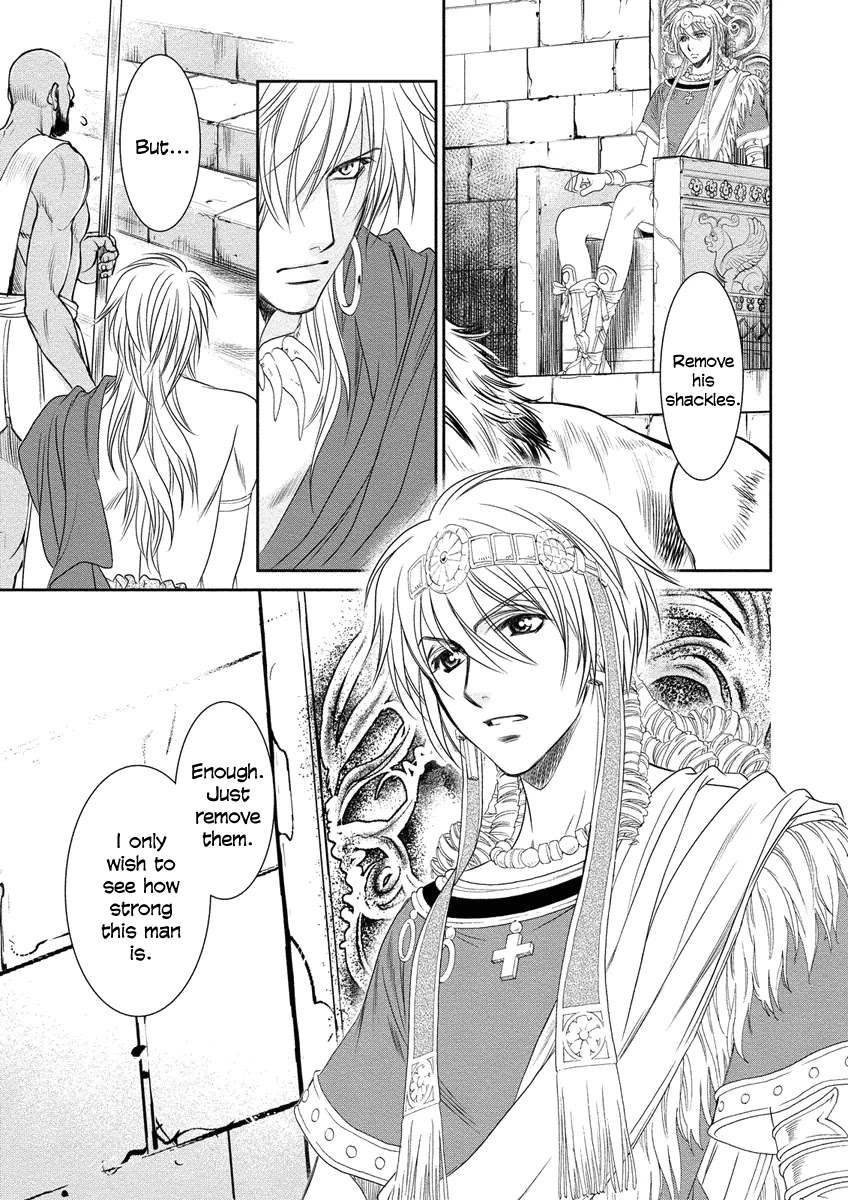 Babylonia no Shishi Chapter 7 page 31 - Chapter 7
