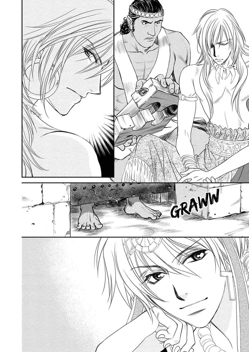 Babylonia no Shishi Chapter 7 page 32 - Chapter 7