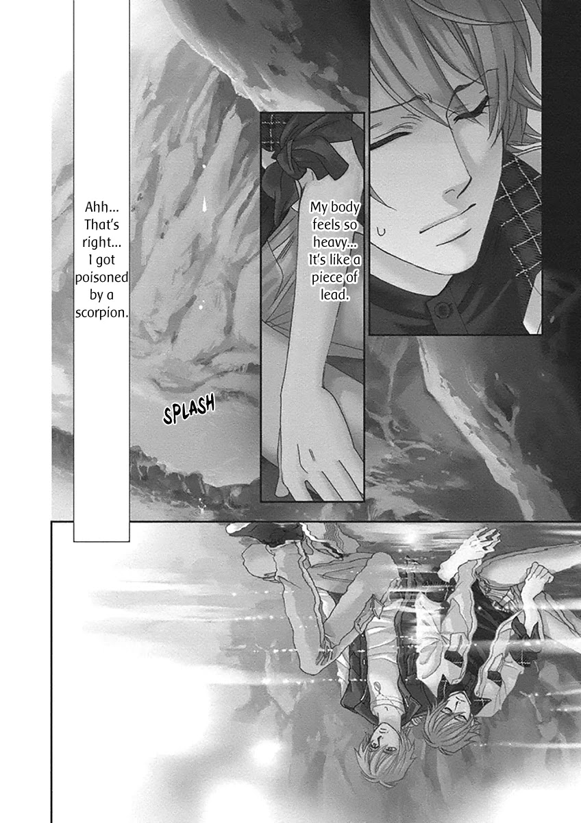 Babylonia no Shishi Chapter 7 page 4 - Chapter 7