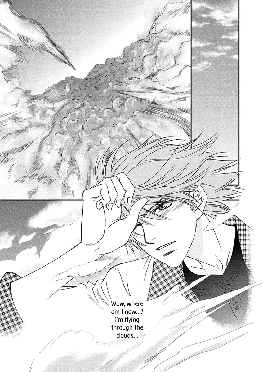 Babylonia no Shishi Chapter 7 page 5 - Chapter 7