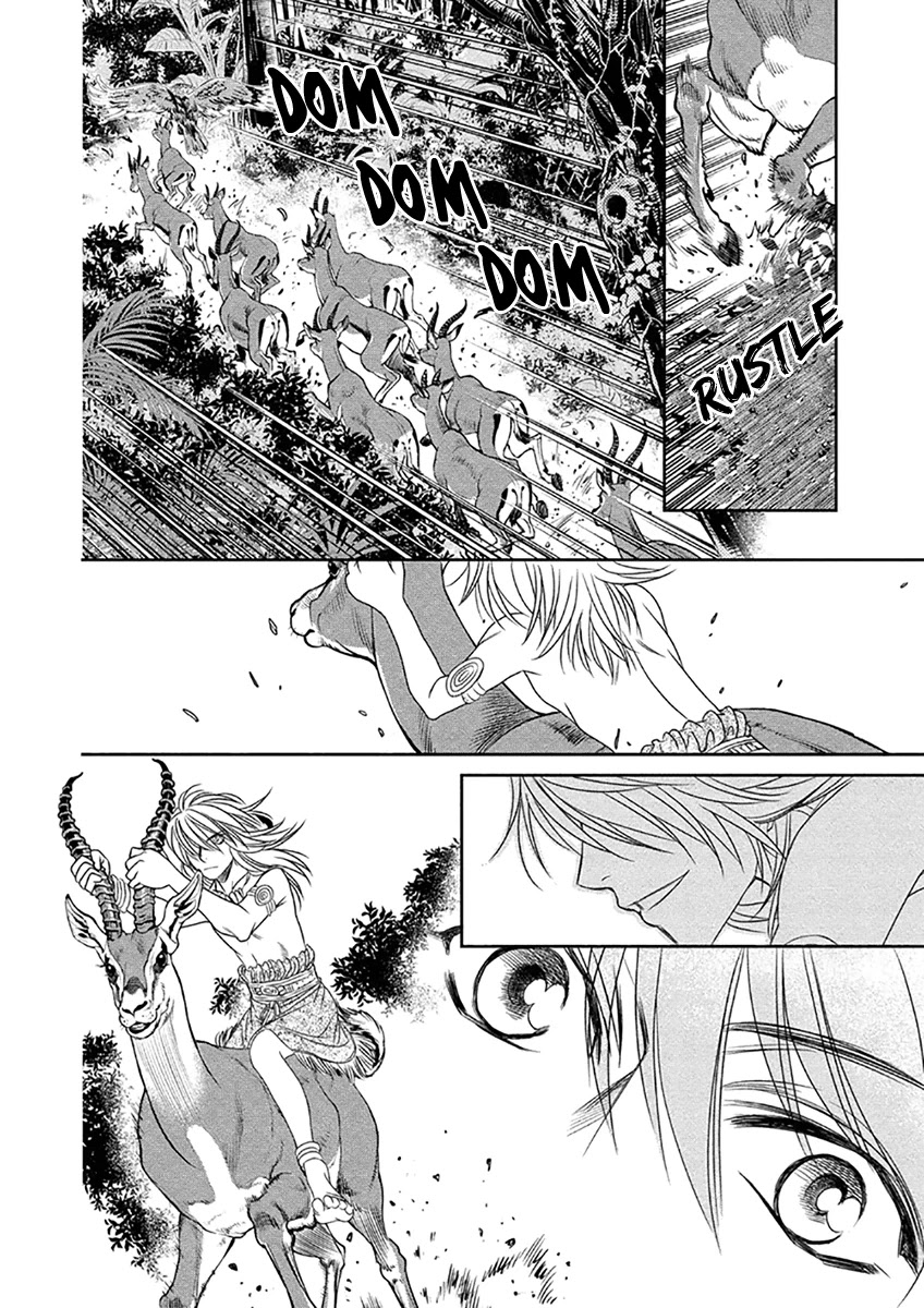 Babylonia no Shishi Chapter 7 page 8 - Chapter 7