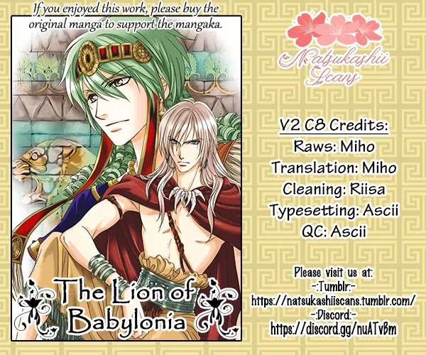 Babylonia no Shishi Chapter 8 page 1 - Chapter 8