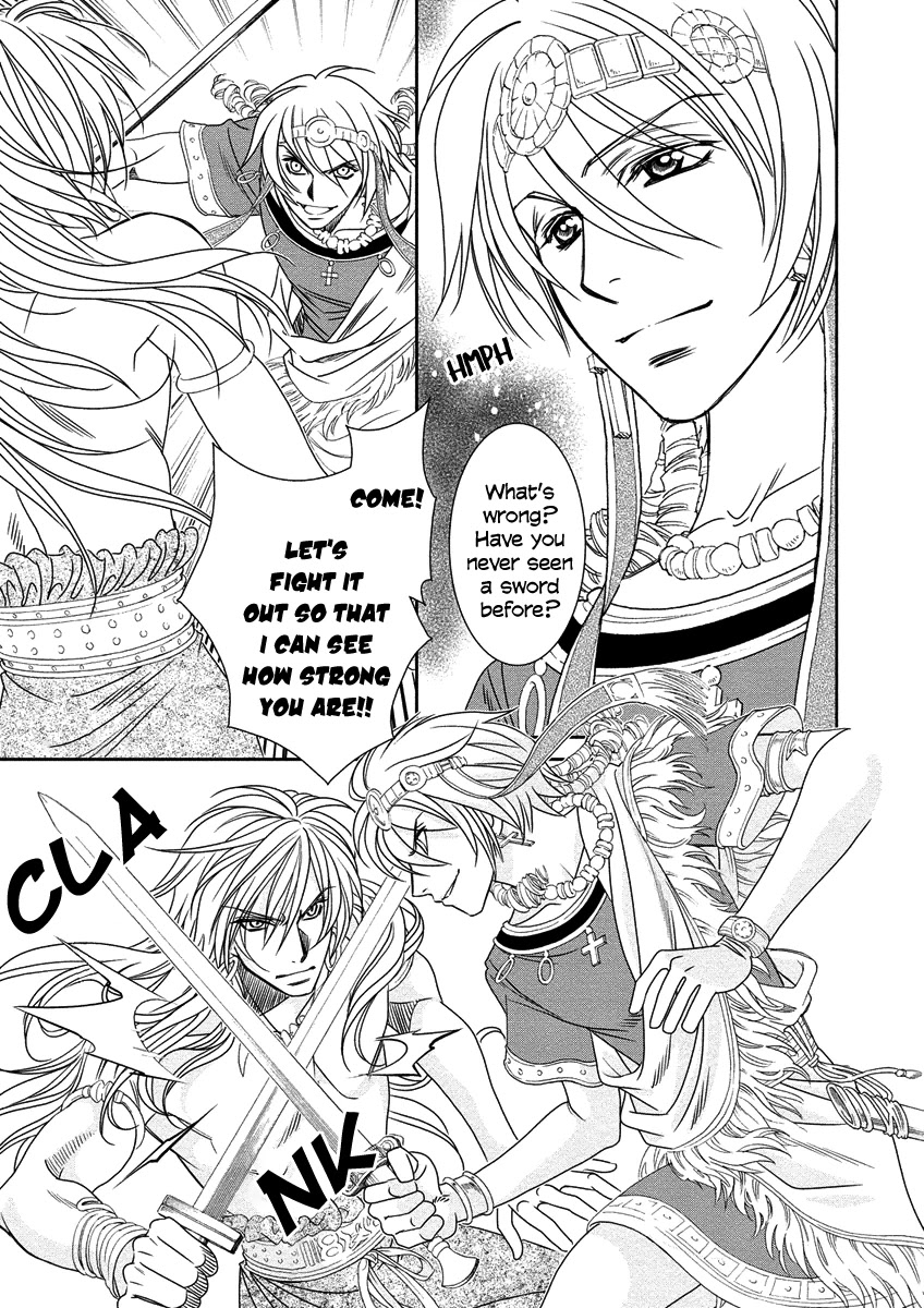 Babylonia no Shishi Chapter 8 page 13 - Chapter 8