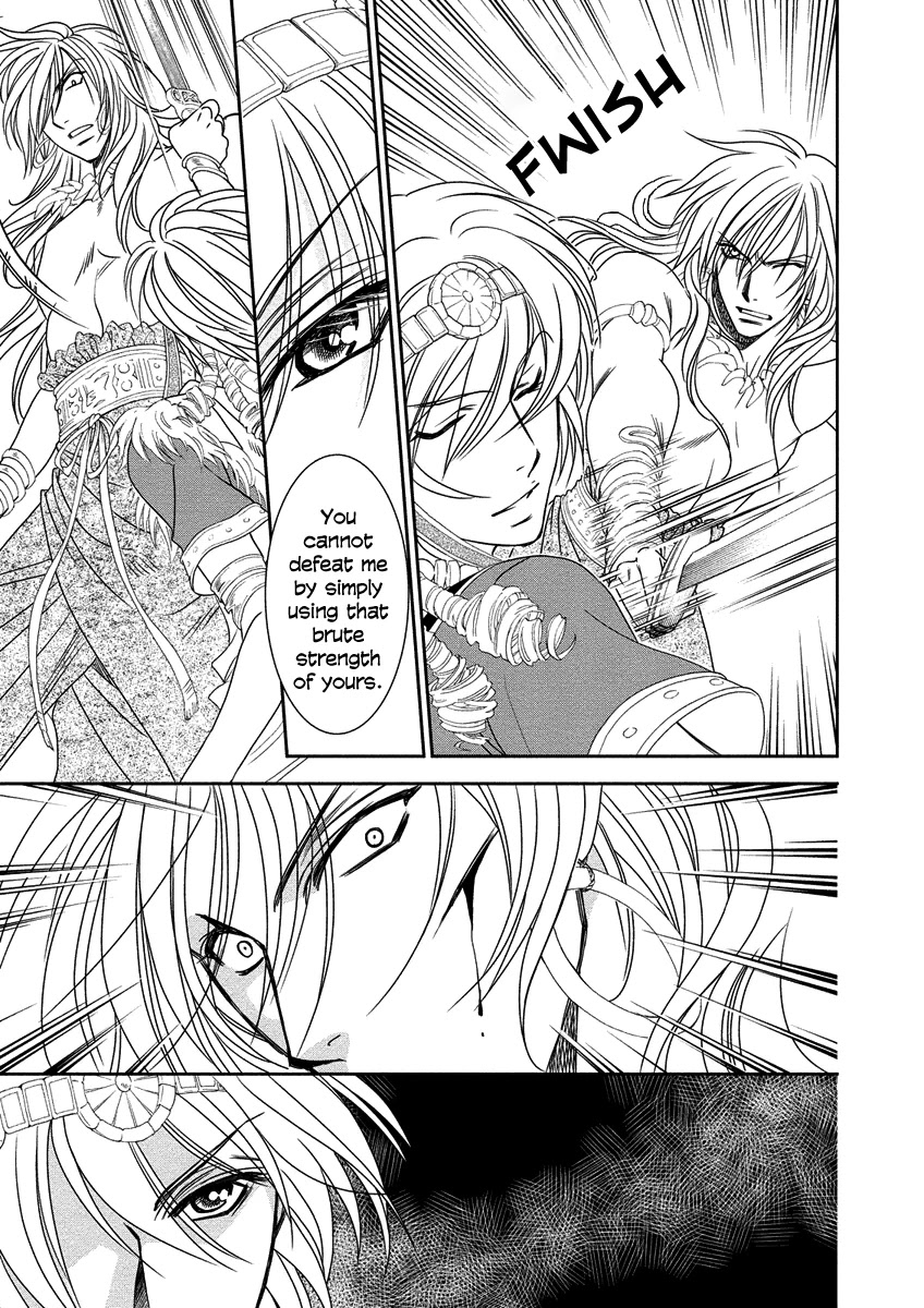 Babylonia no Shishi Chapter 8 page 15 - Chapter 8