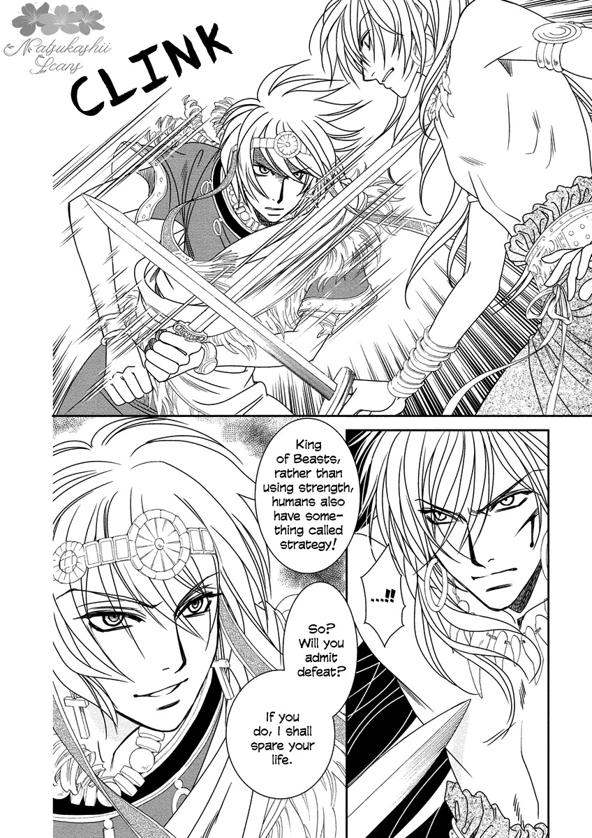 Babylonia no Shishi Chapter 8 page 16 - Chapter 8