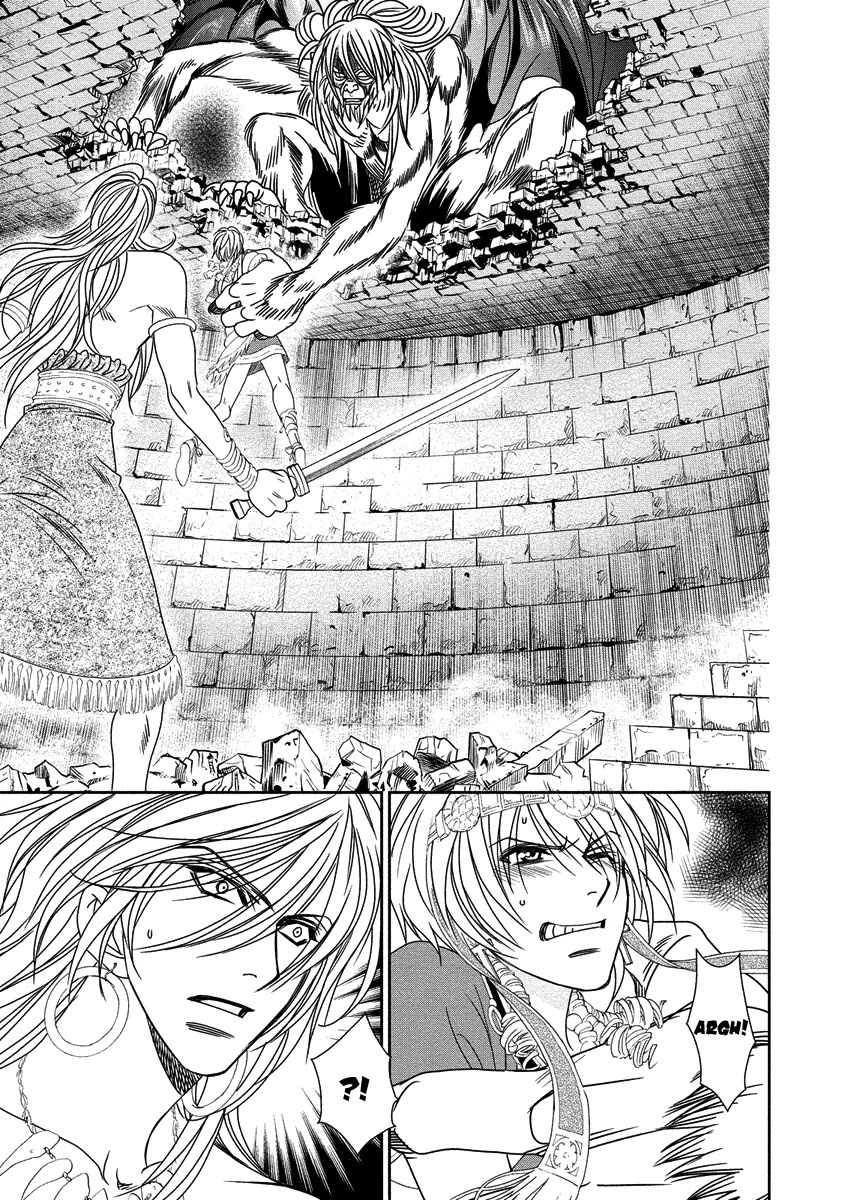 Babylonia no Shishi Chapter 8 page 21 - Chapter 8