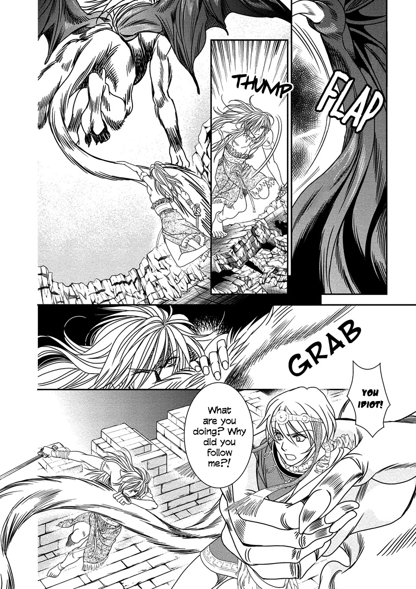 Babylonia no Shishi Chapter 8 page 22 - Chapter 8