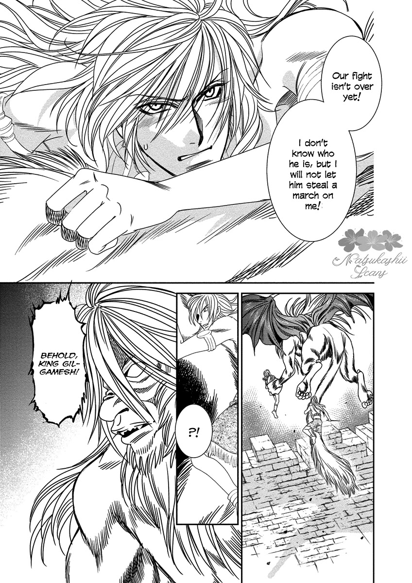 Babylonia no Shishi Chapter 8 page 23 - Chapter 8