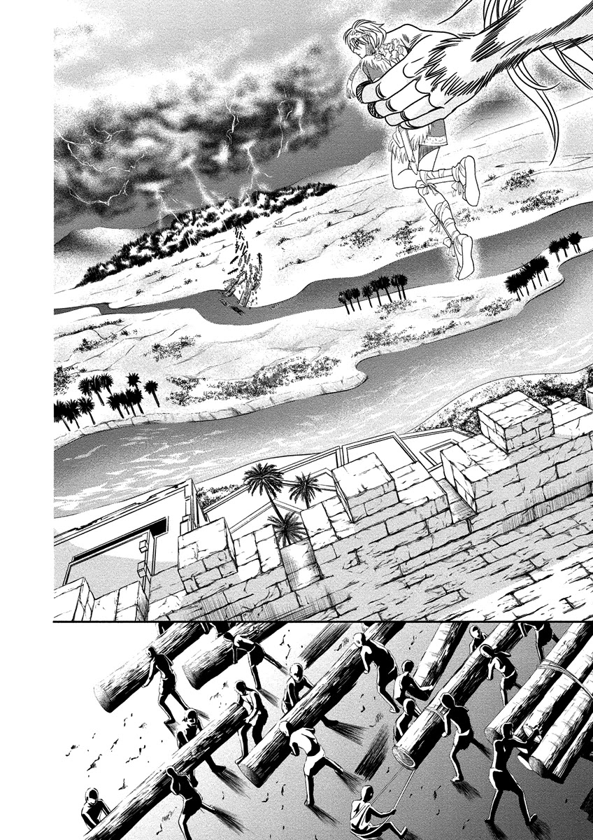 Babylonia no Shishi Chapter 8 page 24 - Chapter 8