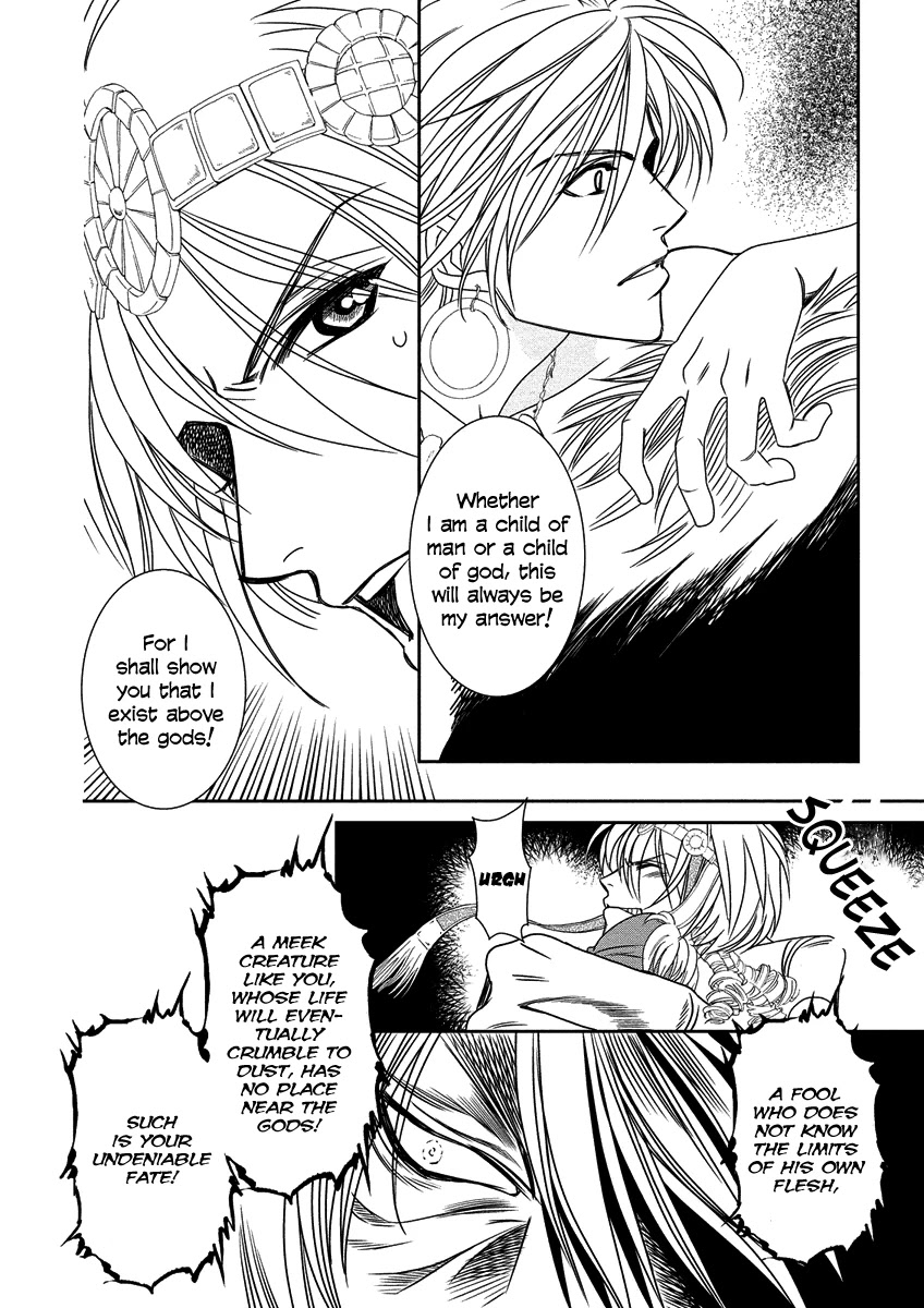 Babylonia no Shishi Chapter 8 page 26 - Chapter 8