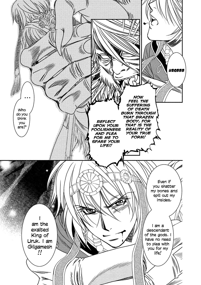 Babylonia no Shishi Chapter 8 page 27 - Chapter 8