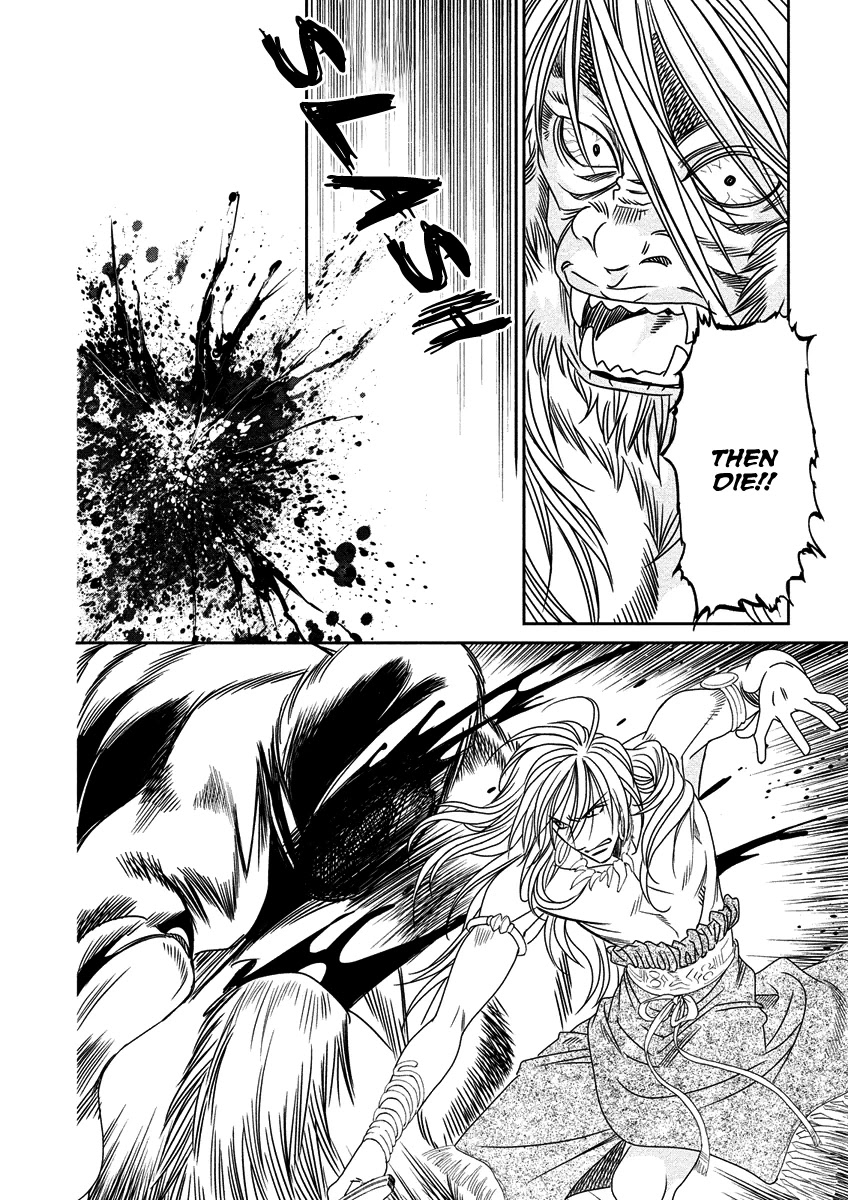 Babylonia no Shishi Chapter 8 page 28 - Chapter 8