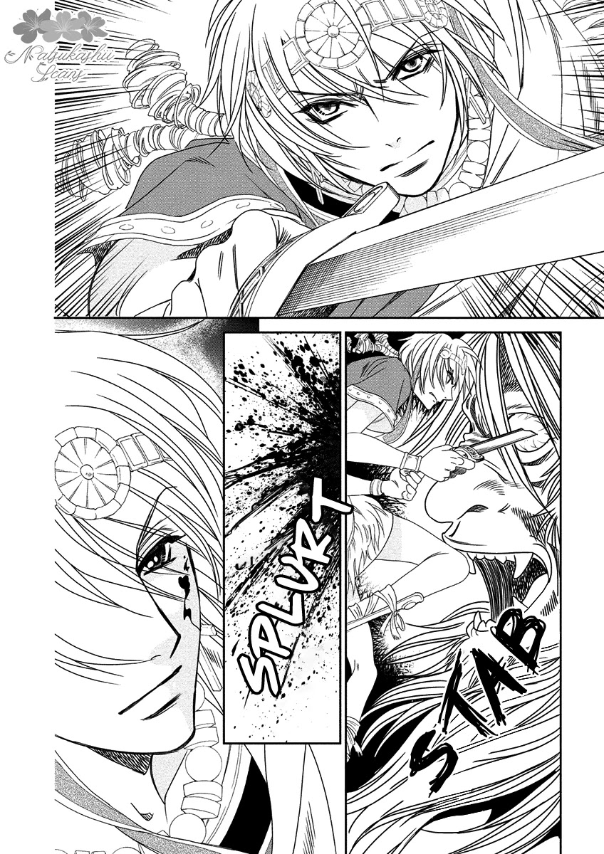 Babylonia no Shishi Chapter 8 page 30 - Chapter 8
