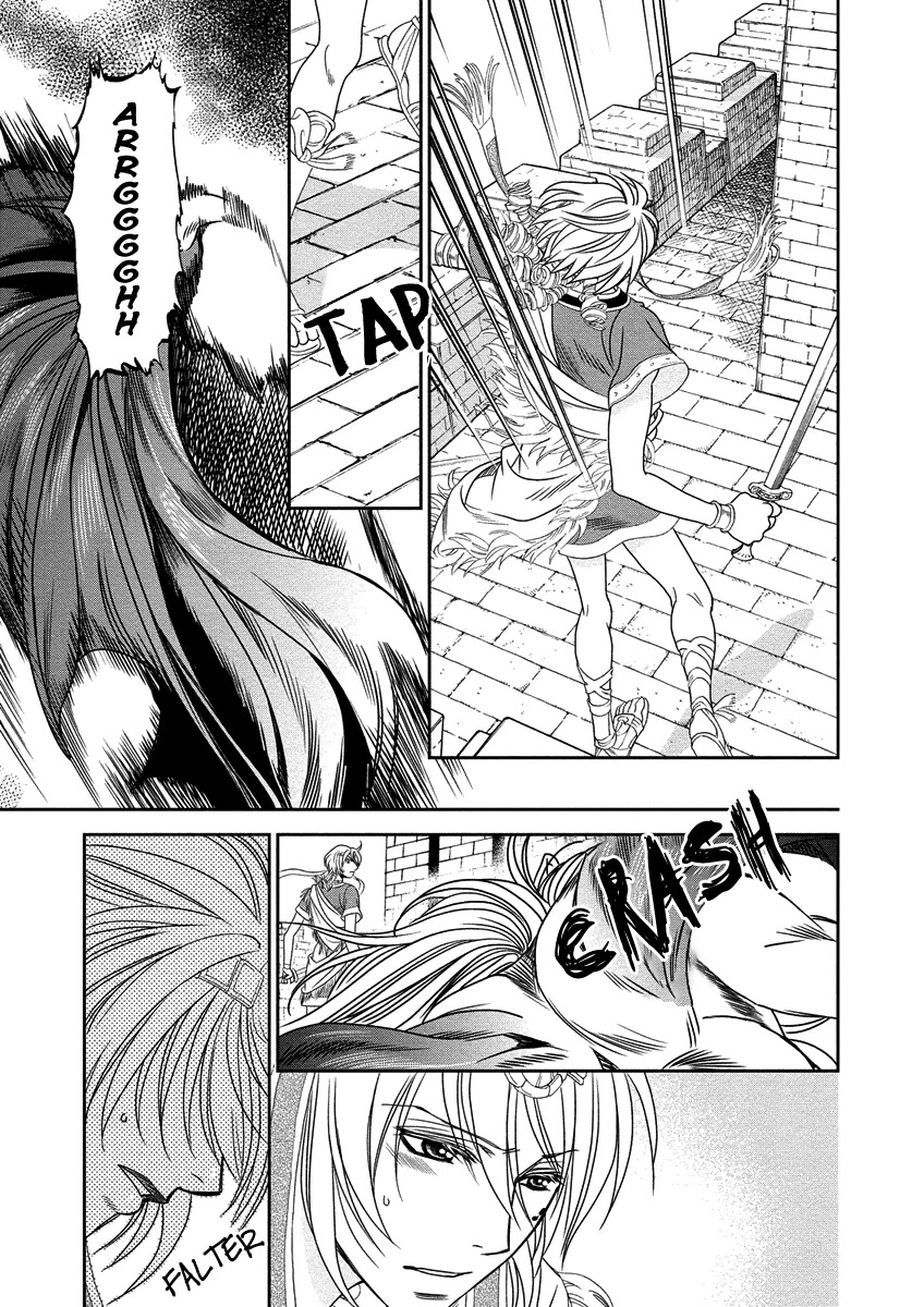 Babylonia no Shishi Chapter 8 page 31 - Chapter 8
