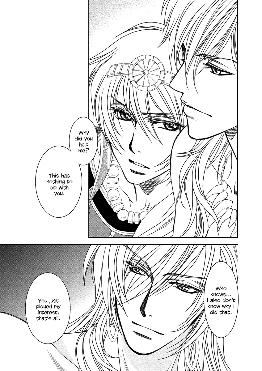 Babylonia no Shishi Chapter 8 page 33 - Chapter 8