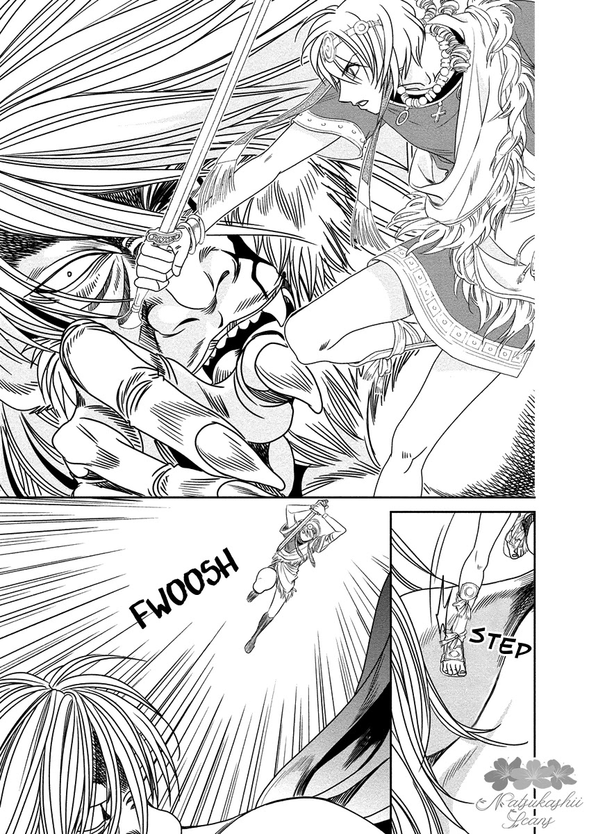 Babylonia no Shishi Chapter 8 page 37 - Chapter 8