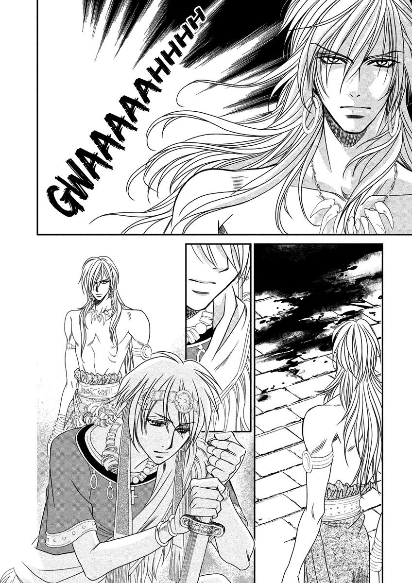 Babylonia no Shishi Chapter 8 page 38 - Chapter 8