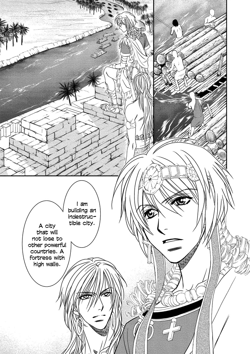 Babylonia no Shishi Chapter 8 page 41 - Chapter 8