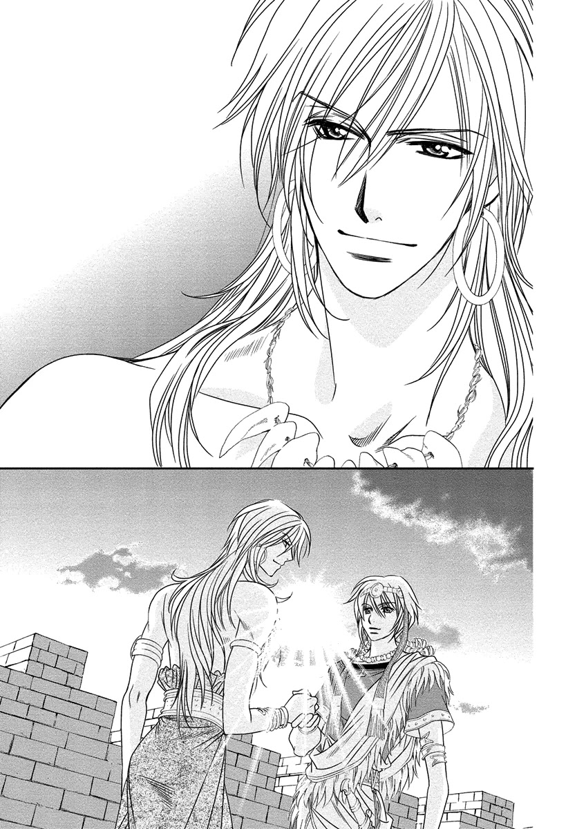 Babylonia no Shishi Chapter 8 page 43 - Chapter 8