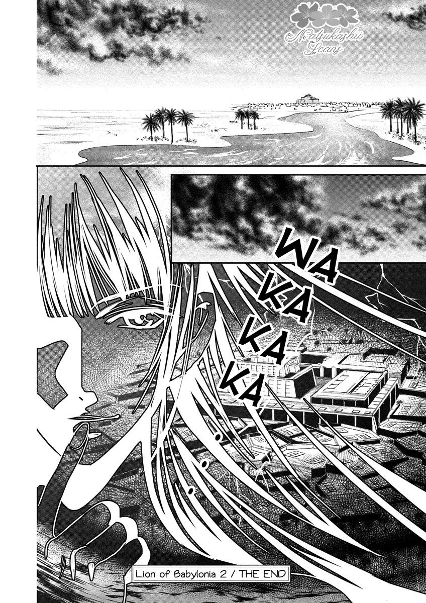Babylonia no Shishi Chapter 8 page 44 - Chapter 8