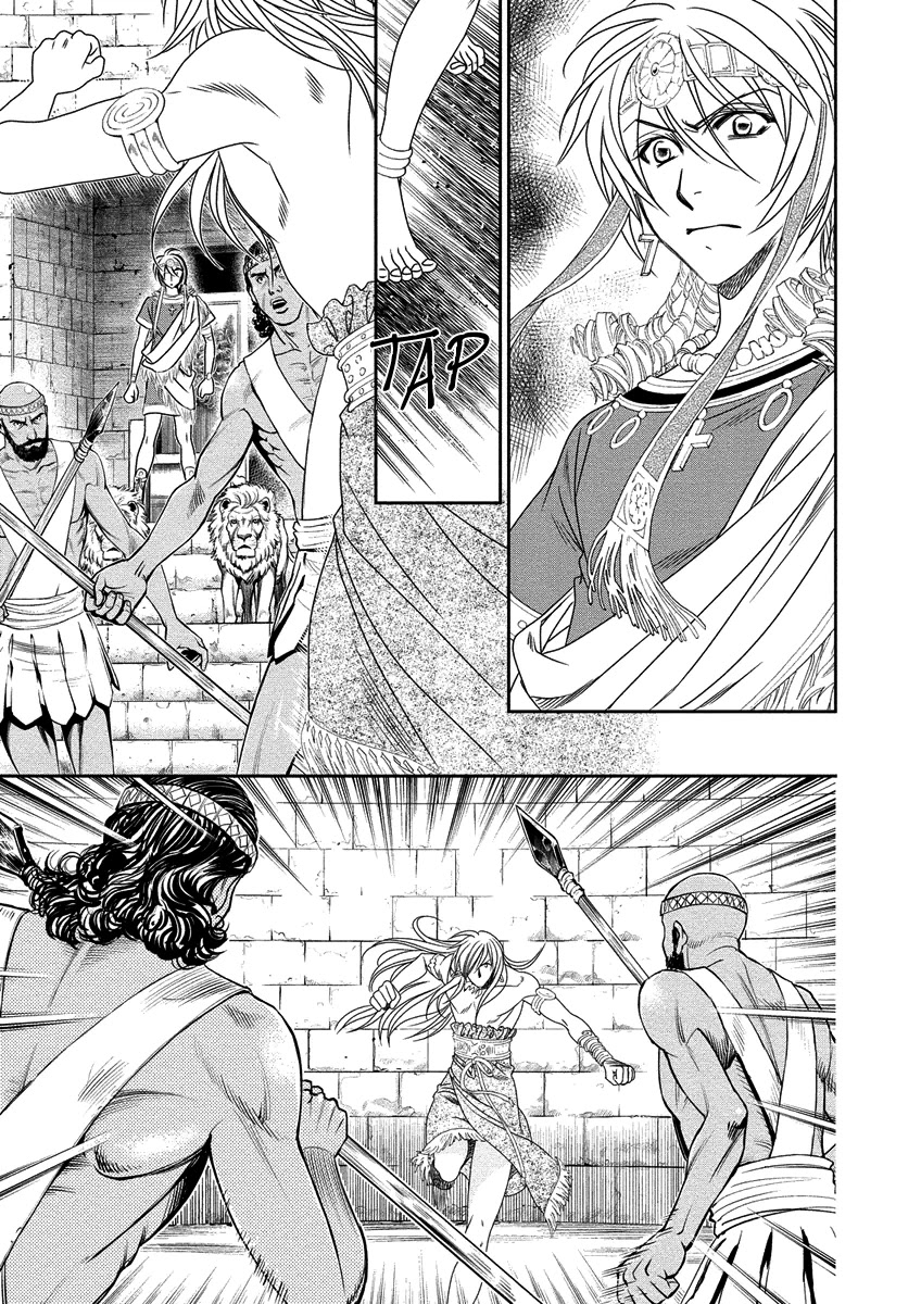 Babylonia no Shishi Chapter 8 page 5 - Chapter 8