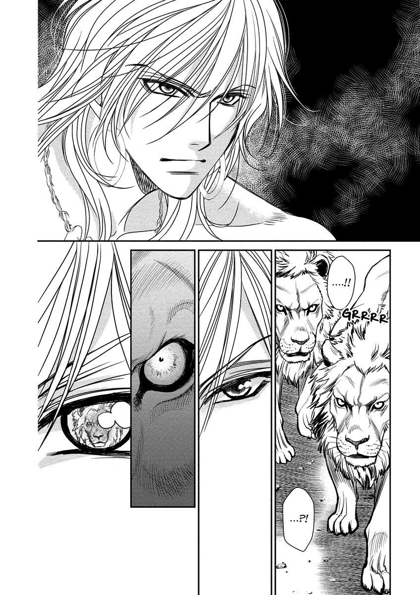 Babylonia no Shishi Chapter 8 page 8 - Chapter 8