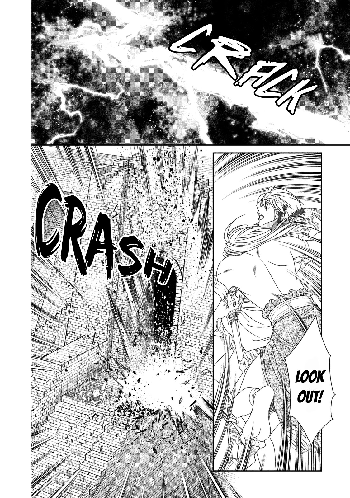 Babylonia no Shishi Chapter 9 page 12 - Chapter 9